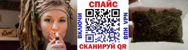 Бутират бутик Котово