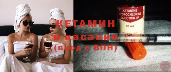 трава Приозерск