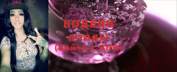 винт Абинск