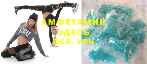кокаин колумбия Улан-Удэ