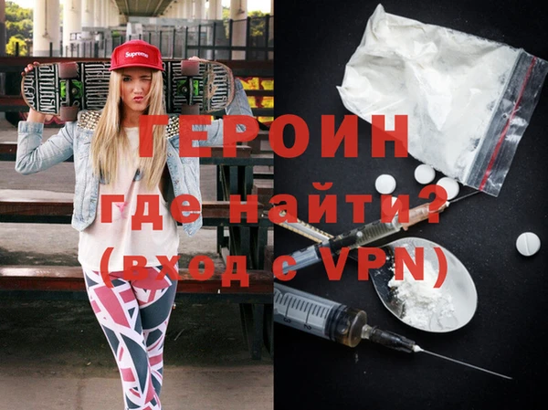не бодяженный Пролетарск