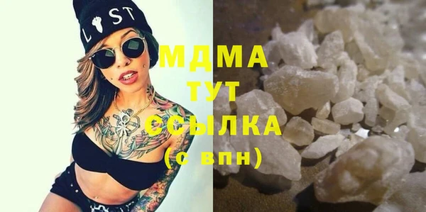 не бодяженный Пролетарск