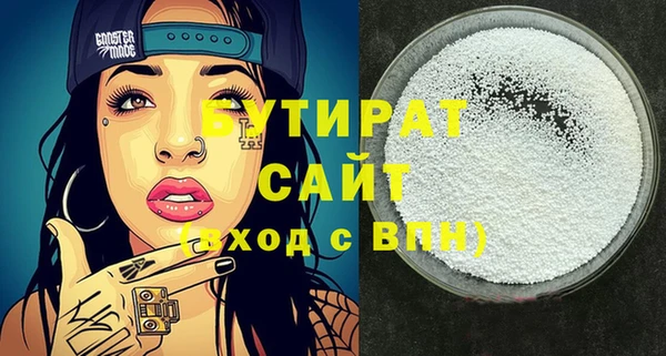 меф Абаза