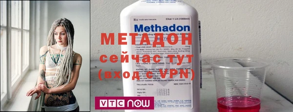 меф Абаза