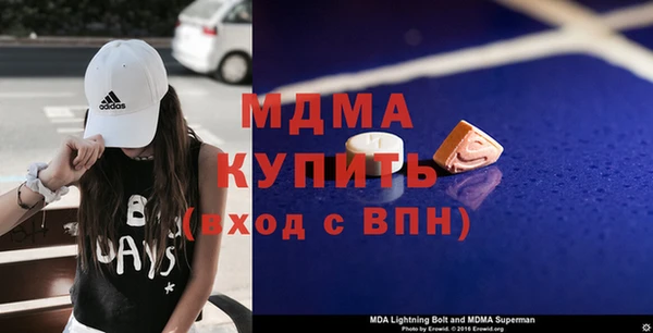 меф Абаза