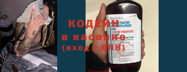 меф Абаза