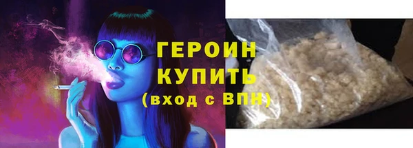 шишки Абдулино