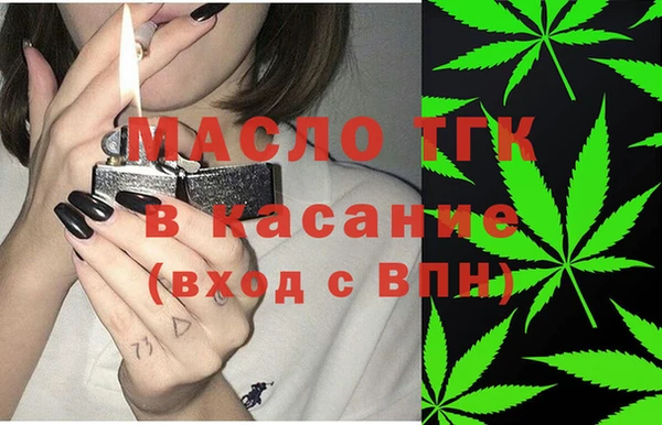 меф Абаза