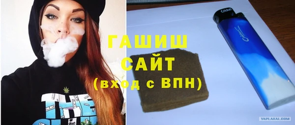 винт Абинск