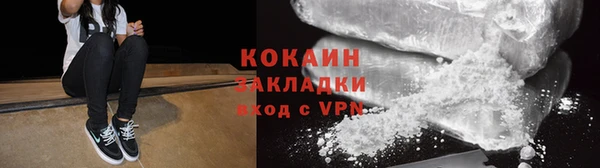 трава Приозерск