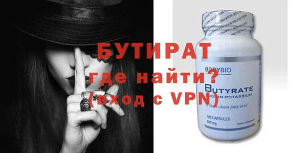 меф Абаза