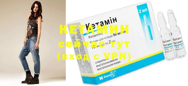 шишки Абдулино