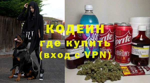 меф Абаза