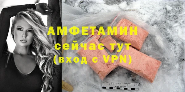 трава Приозерск