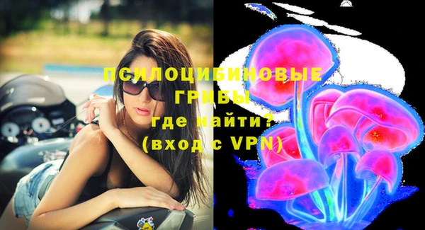 меф Абаза