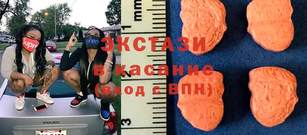 винт Абинск