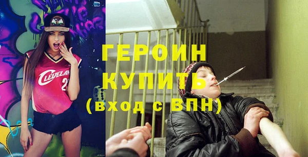 не бодяженный Пролетарск