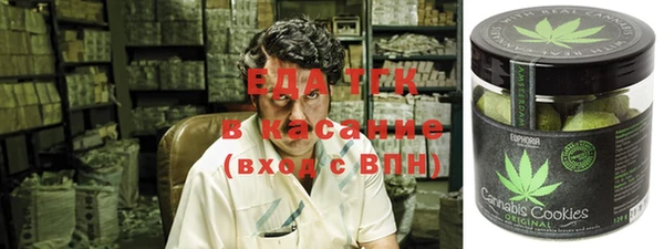 винт Абинск