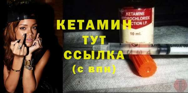 меф Абаза