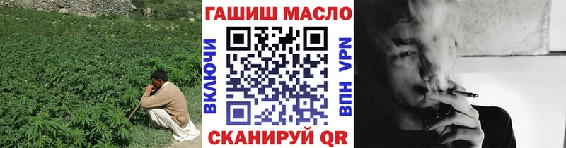 хочу наркоту  Котово  Дистиллят ТГК вейп с тгк 